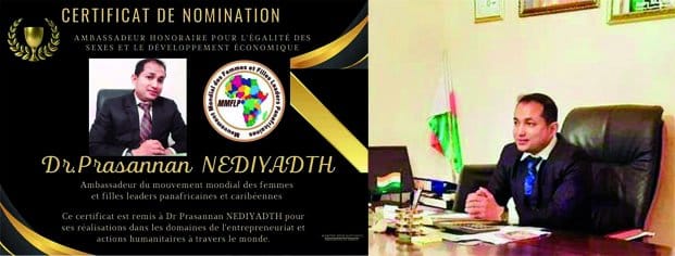 Image à la une de Leadership – Le Dr Prasannan nommé ambassadeur honoraire des femmes panafricaines
