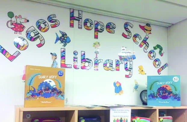 Image à la une de Toamasina – Arrivée de la plus grande bibliothèque flottante 