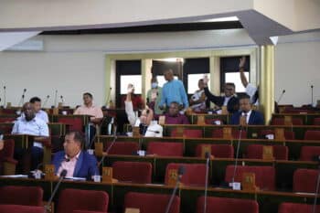 Image à la une de ASSEMBLÉE NATIONALE – La loi sur le blanchiment de capitaux adoptée