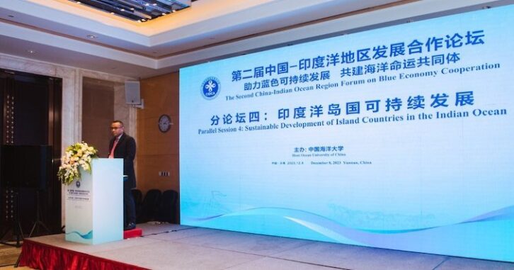 Image à la une de Madagascar au 2e forum Chine-océan Indien sur l’économie bleue