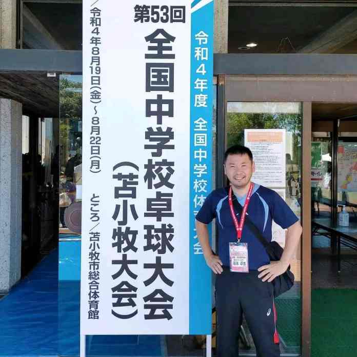 Image à la une de Tennis de table : Le Japonais Takuaya Sakamoto à la rescousse des pongistes malgaches