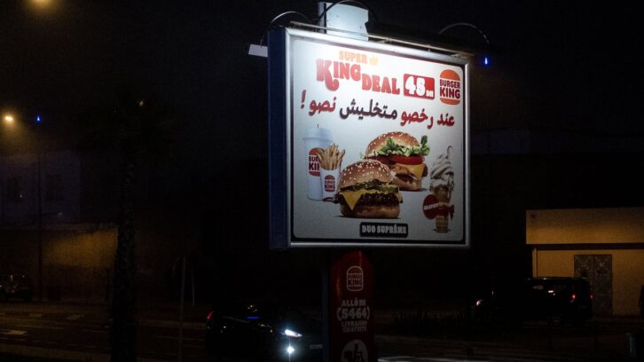 Image à la une de Au Maroc, l’obésité prend une ampleur inquiétante