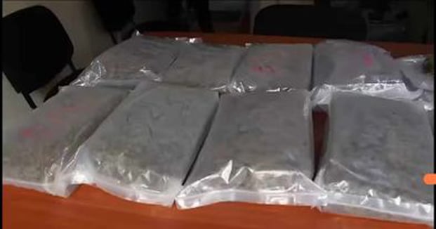 Image à la une de Trafic de drogue  – Madagascar, plaque tournante