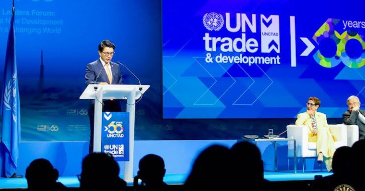 Image à la une de Andry Rajoelina prône « l’équilibre économique » pour Madagascar