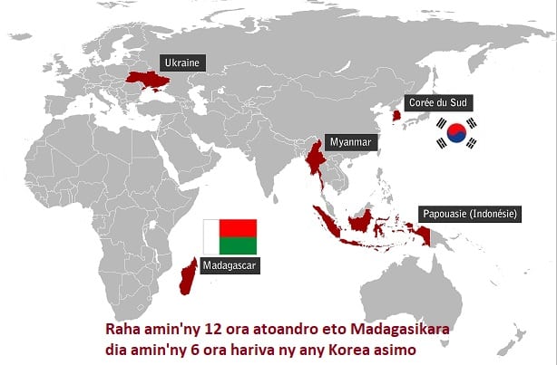 Image à la une de Korea atsimo sy Afrika. Efa tamin’ny taona 1950 no nifandray sy nifanampy