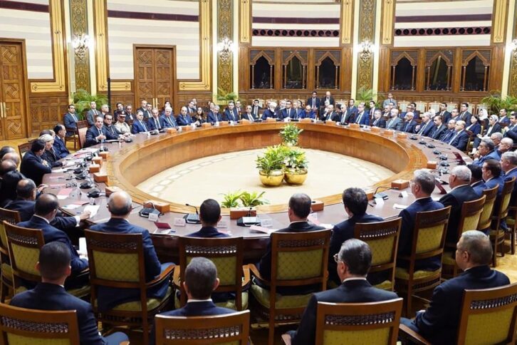 Image à la une de Nouveau gouvernement en Égypte : diplomatie, défense et finances changent de main