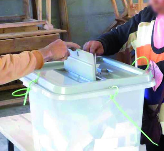 Image à la une de Caution pour les législatives – Plus d’une centaine de candidats perdent leurs 20 millions d’ariary 