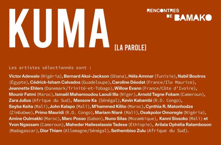 Image à la une de ART VISUEL – Arilala Ophelia parmi les artistes de la Biennale de photographie de Bamako
