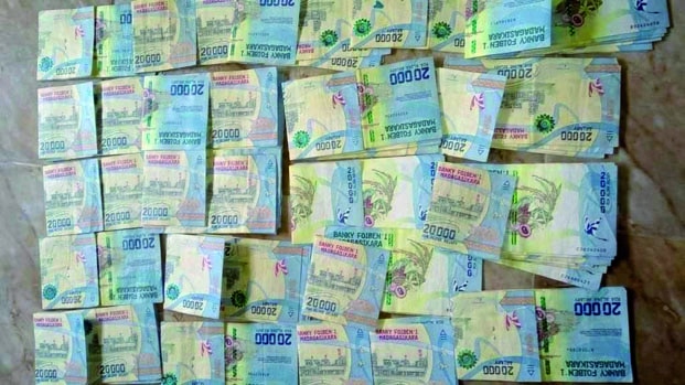 Image à la une de Vol de 335 millions ariary – Le directeur adjoint d’une banque recherché