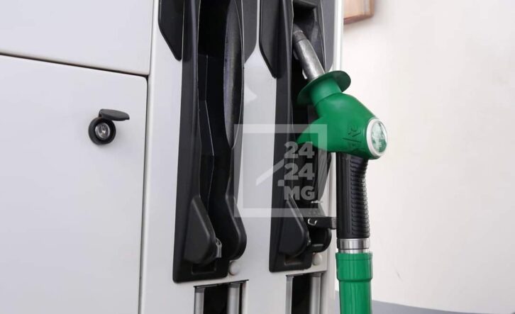 Image à la une de CARBURANT – Les éventuels ajustements des prix à la pompe anticipés dans les projections de la Banque centrale pour cette année