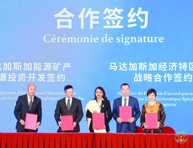 Image à la une de Liens économiques Madagascar-Chine – Signature de quatre protocoles d’accord