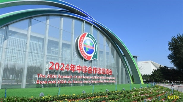 Image à la une de Beijing, Sommet du FOCAC 2024 : De quoi s’agit-il concrètement ? Quels en sont les enjeux ?