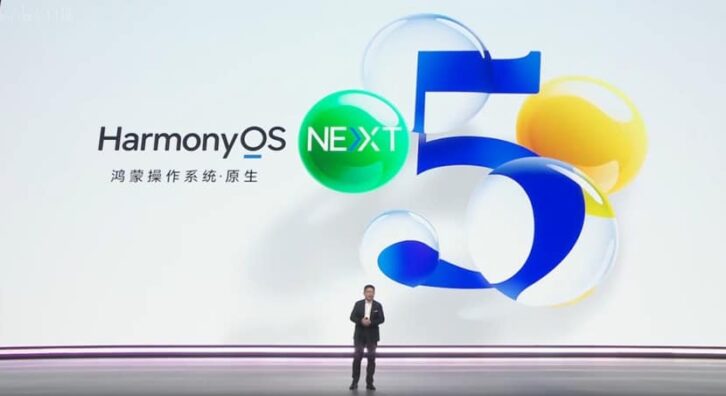 Image à la une de Témoin de l’histoire : Lancement du système natif Harmony de Huawei