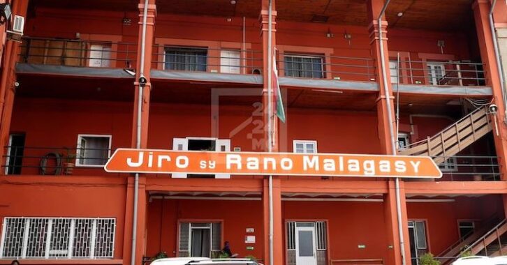 Image à la une de Andry Rajoelina annonce une visite à la Jirama