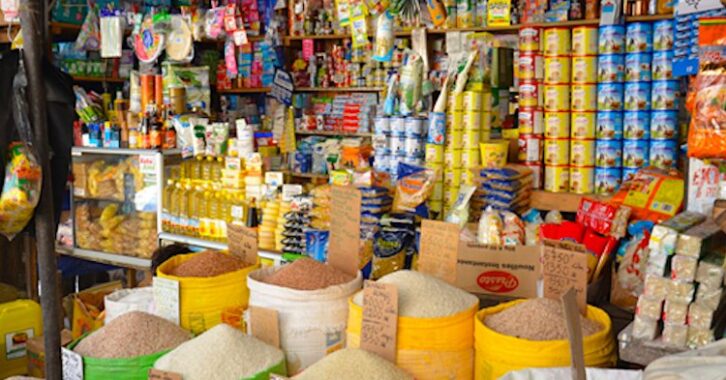 Image à la une de L’inflation en hausse, selon la Banque centrale de Madagascar