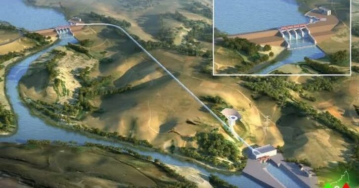 Image à la une de Centrale hydroélectrique de Ranomafana : démarrage des travaux de construction dans quelques jours