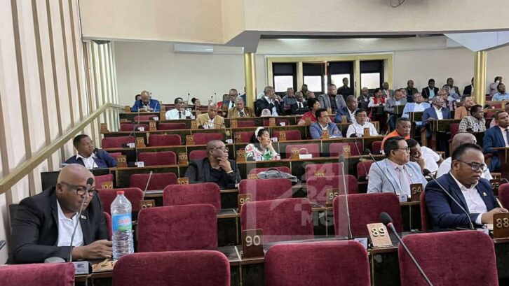 Image à la une de PARLEMENT – 12 projets de loi adoptés par l’Assemblée nationale durant la deuxième session ordinaire de l’année