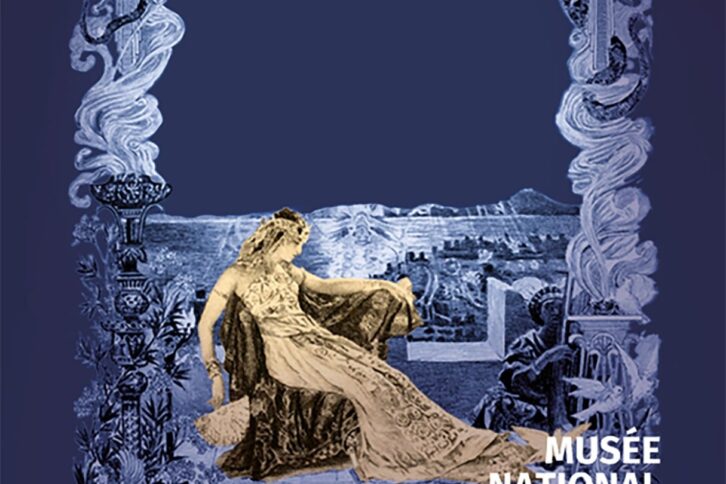 Image à la une de En Tunisie, une exposition rend hommage à Salammbô de Flaubert