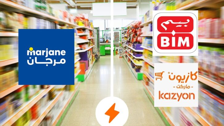 Image à la une de Au Maroc, la course de Marjane face au hard-discounter turc BIM