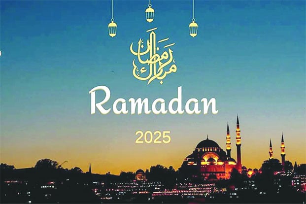 Image à la une de Ramadan 2025 – Début du mois sacré le 2 mars 