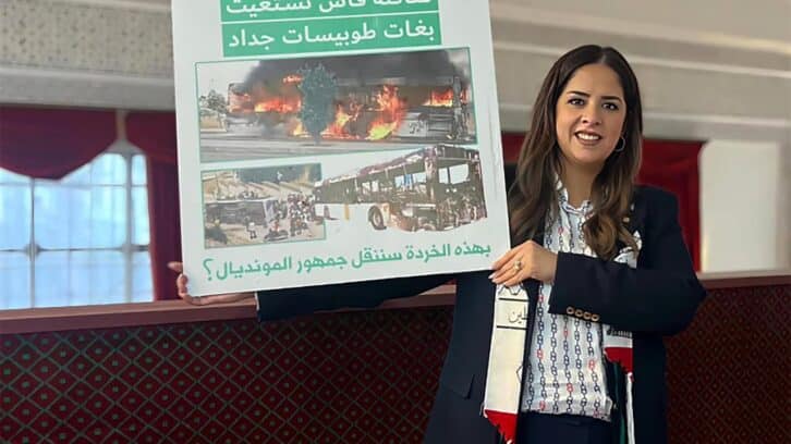 Image à la une de Au Parlement marocain, la députée Rim Chabat à l’assaut du gouvernement