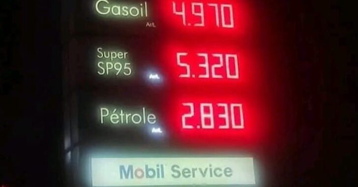 Image à la une de Carburant : l’essence en baisse, le gasoil en hausse