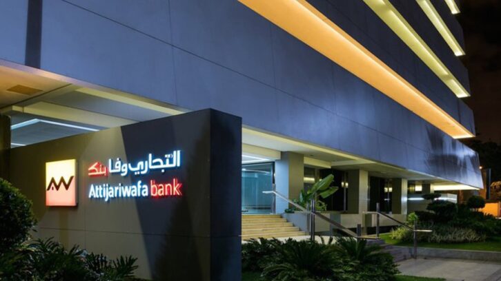Image à la une de Pourquoi le géant marocain Attijariwafa Bank peine à remonter ses dividendes depuis la Mauritanie