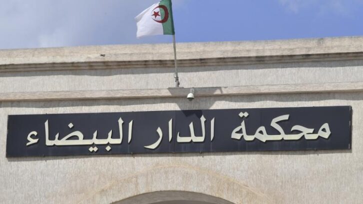 Image à la une de Algérie : Amnesty International dénonce des arrestations “arbitraires”