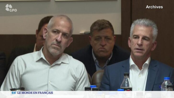 Image à la une de Israël : audiences sur le limogeage de Ronen Bar