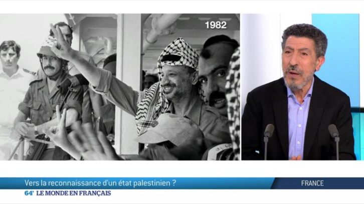 Image à la une de France : vers la reconnaissance d’un état palestinien