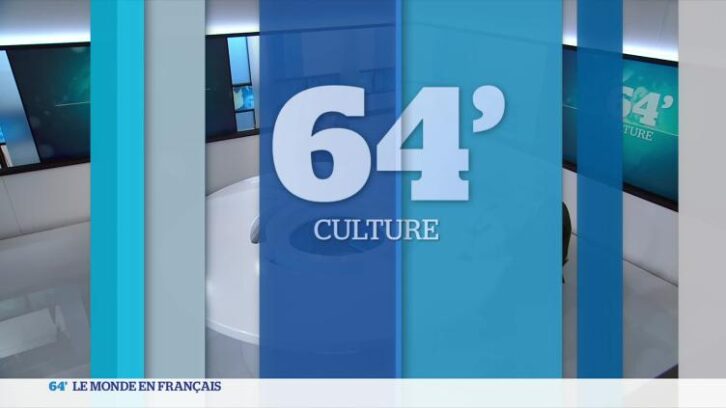Image à la une de France : le Maroc invité d’honneur du salon du livre de Paris