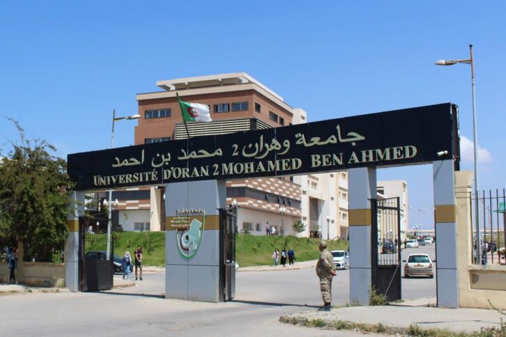 Image à la une de En Algérie, les étudiants subsahariens victimes collatérales de la crise avec Bamako