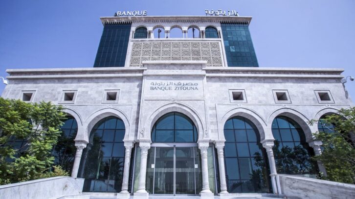 Image à la une de BH Bank et Zitouna, victimes collatérales du scandale de l’huile d’olive en Tunisie