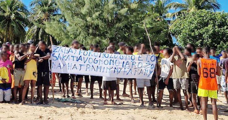Image à la une de Iles autour de Nosy be : une pétition en ligne pour défendre les droits des habitants