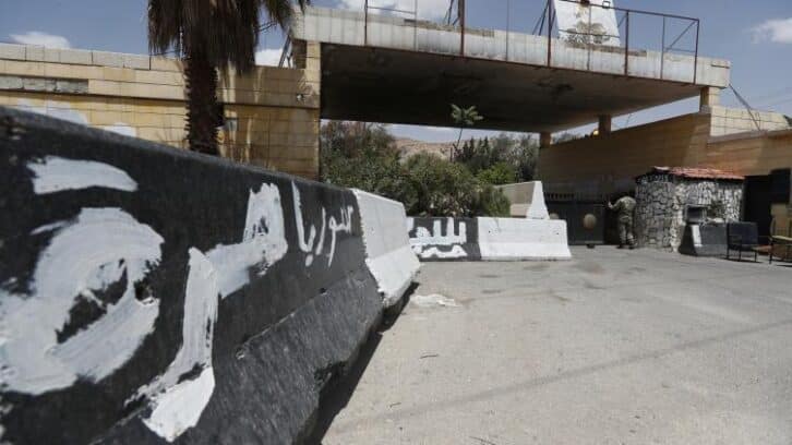 Image à la une de L’envoyé spécial de l’ONU appelle à la fin “immédiate” des attaques israéliennes
