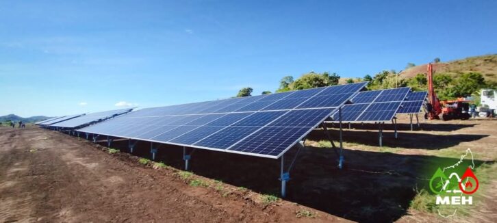 Image à la une de ENERGIE – 7 milliards d’ariary d’économie annuelle en vue avec la construction de la centrale solaire de Madiro à Nosy Be, selon le ministère 