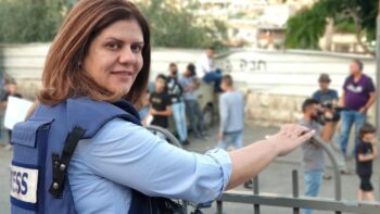 Image à la une de Un documentaire affirme identifier le meurtrier de Shireen Abu Akleh