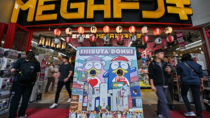Image à la une de Japon: Don Quijote, le roi du discount, mise sur la “chasse aux trésors” des touristes