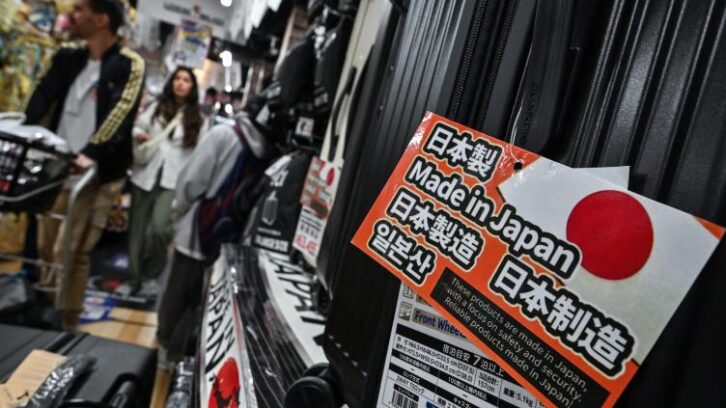 Image à la une de Japon: l’économie se contracte au 1er trimestre, l’horizon s’assombrit
