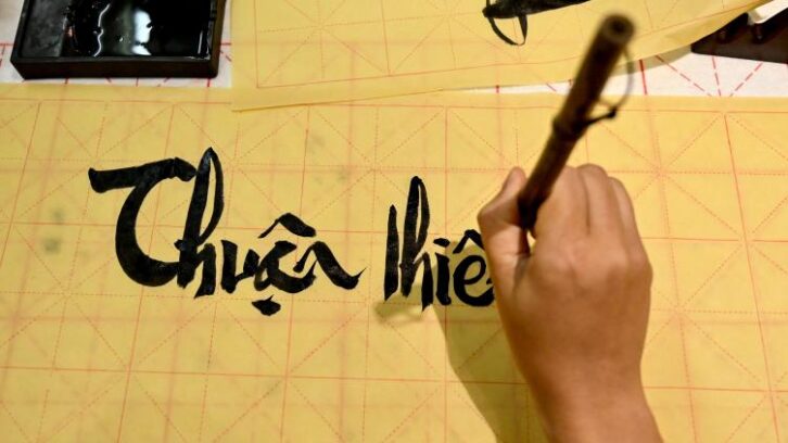 Image à la une de “C’est dans notre sang”: comment le Vietnam a adopté l’alphabet latin