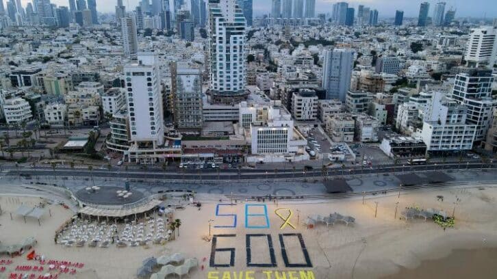 Image à la une de Gaza: 600 jours de guerre, l’ONU condamne le système d’aide mis en place par Israël