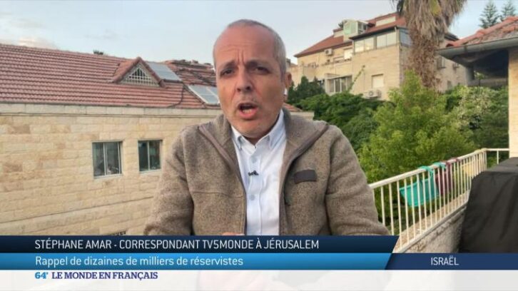 Image à la une de Rappel de dizaines de milliers de réservistes israéliens