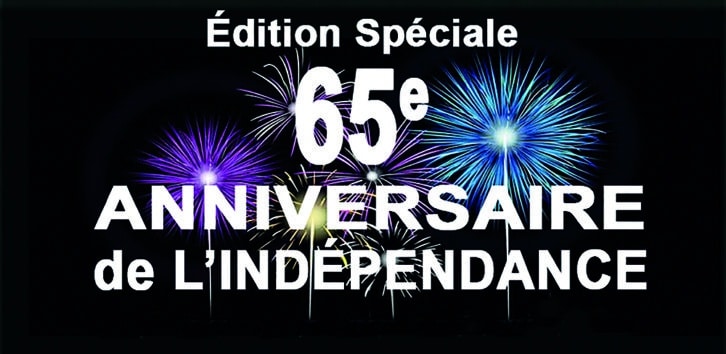 Image à la une de 65 ANS D’INDÉPENDANCE – Histoire et perspective