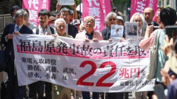 Image à la une de Nucléaire: un tribunal japonais annule une amende colossale visant les ex-dirigeants de l’opérateur de Fukushima