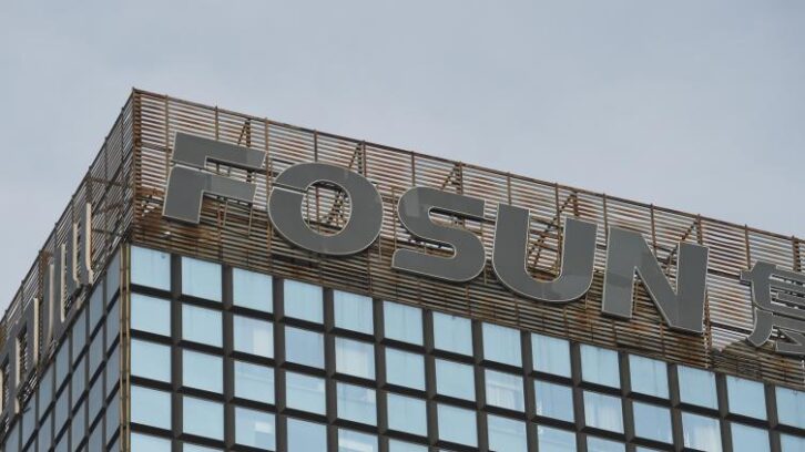 Image à la une de L’actionnaire chinois réfléchit à l’avenir du Club Med, sans retour en Bourse “à ce stade”