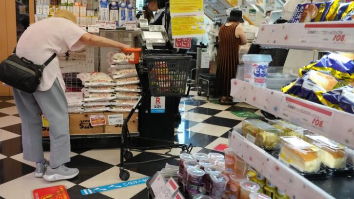 Image à la une de Japon: doublement des prix du riz sur un an, l’inflation accélère plus qu’attendu