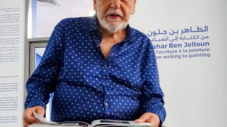 Image à la une de Dans un monde troublé, l’écrivain Tahar Ben Jelloun peint l’apaisement