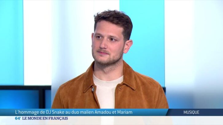 Image à la une de L?hommage de DJ Snake au duo malien Amadou et Mariam