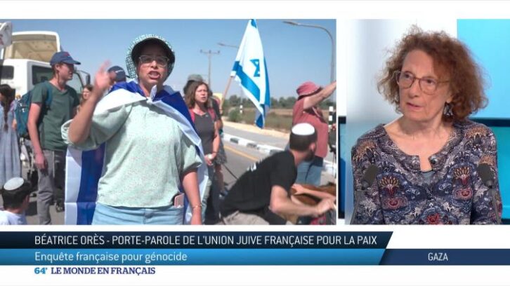 Image à la une de Bande de Gaza : enquête française pour génocide