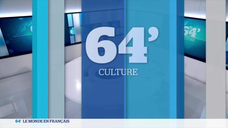 Image à la une de Culture : le dramaturge Mohamed El Khatib s’offre le Grand Palais